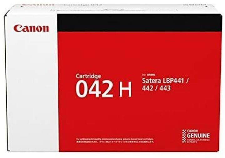 楽天市場】新品 Canon CRG-042H キャノン 大容量 トナー カートリッジ 