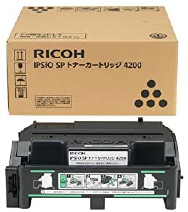 楽天市場】新品 RICOH IPSiO SP 4200 308534 モノクロ リコー トナー 