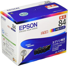 新品 メーカー 純正 エプソン EPSON インク トナー カートリッジ 虫めがね IC4CL84 4色 パック 大容量 送料無料 4988617285460 PX-M781F PX-M780F
