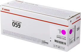 訳あり 新品 CANON CRG-059MAG マゼンタ キャノン トナー カートリッジ パソコン 周辺機器 PCサプライ 消耗品 プリンター メーカー 純正 送料無料 4549292137088 LBP852Ci LBP851C