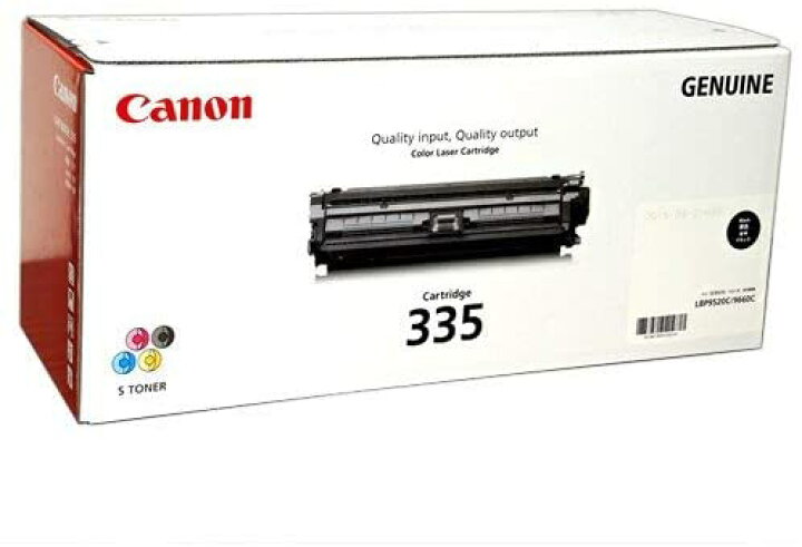 楽天市場】新品 メーカー 純正 キヤノン CANON CRG-335BLK トナー 