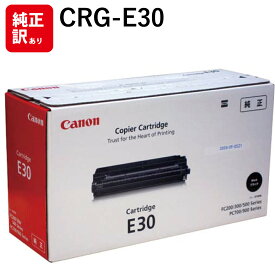 訳あり 新品 CANON CRG-E30 ブラック キャノン トナー カートリッジ パソコン 周辺機器 PCサプライ 消耗品 プリンター メーカー 純正 送料無料 4960999820040 FC200 / 210 / 220 / 230 / 260 / 310 / 500