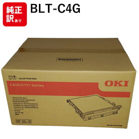楽天市場 Oki C610 ベルトユニットの通販