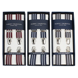 アルバートサーストン X型クリップ留め サスペンダー ストライプ エラスティック(ゴム) グレー/ネイビー/ワイン/ALBERT THURSTON X type Clip Braces Solid Elastic Gray/Navy/Wine メンズ ブランド