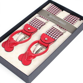 楽天市場 サスペンダー ハンドメイドの通販