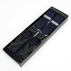 日本製サスペンダー 紺 吊革留めタイプ メンズ ブランド
