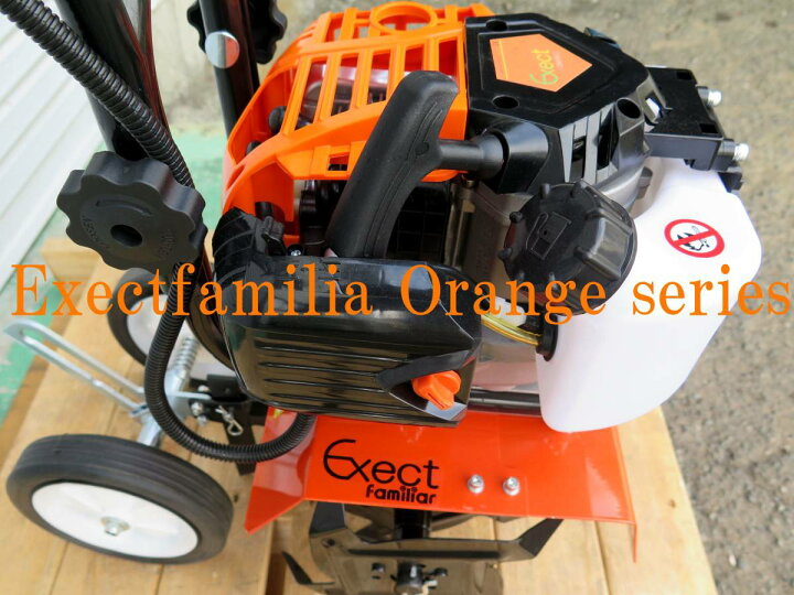 楽天市場】耕運機 51cc 4ストロークエンジン式 家庭用 小型 ミニ 