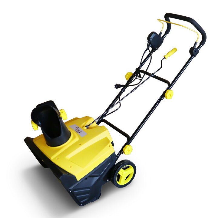楽天市場】電動除雪機 Blizzard Ex1600Rwin 20m延長コード付き 家庭用 