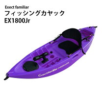 楽天市場】コンパクト（カヤック｜カヌー・カヤック）：マリンスポーツ 