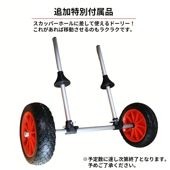 楽天市場】【数量限定】Vボート フォールディング 4WAYマルチボート 