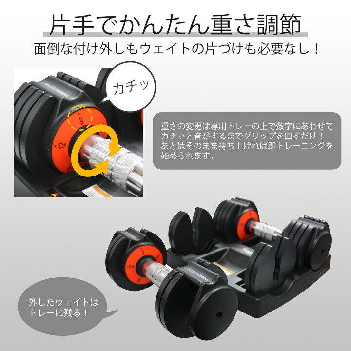 楽天市場】【おうちトレーニング欲張りセット】インクラインベンチ 