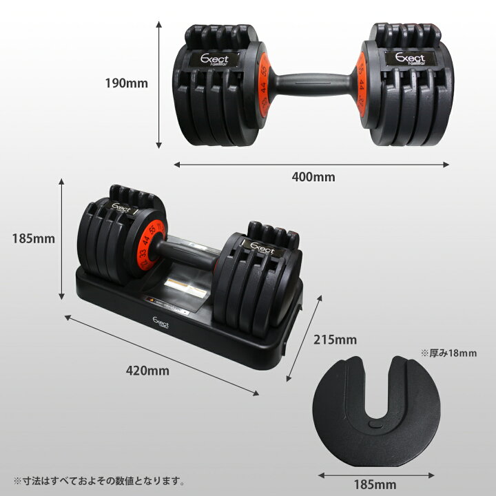 楽天市場】【おうちトレーニング欲張りセット】インクラインベンチ  
