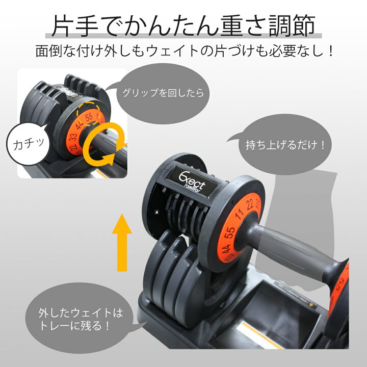 楽天市場】【おうちトレーニング欲張りセット】インクラインベンチ  
