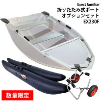 楽天市場】コンパクト（ボート｜マリンスポーツ）：スポーツ 