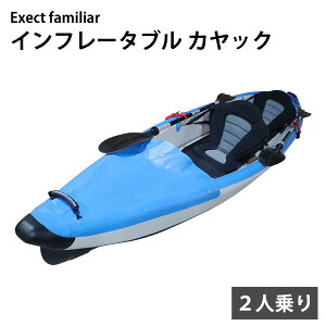 Ct[^u JbN 2l [ ܂肽 C  Jk[ GA[