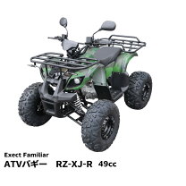 楽天市場】激安（4輪バギー（ATV）｜ATV・トライク・スノーモービル 