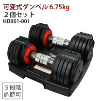 楽天市場】エアロバイク（ダンベル｜スポーツ器具）：フィットネス 
