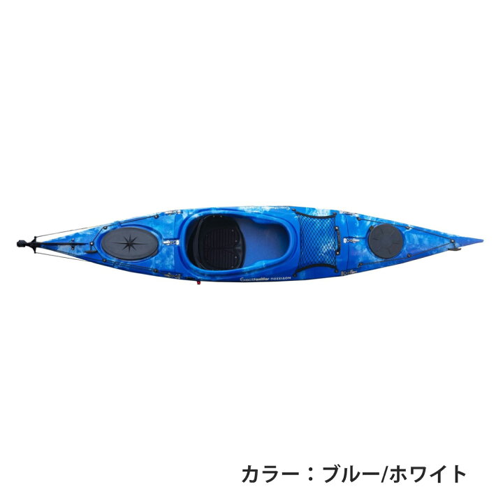 楽天市場】3分割 カヤック フィッシング 一人乗り EX3550ST 
