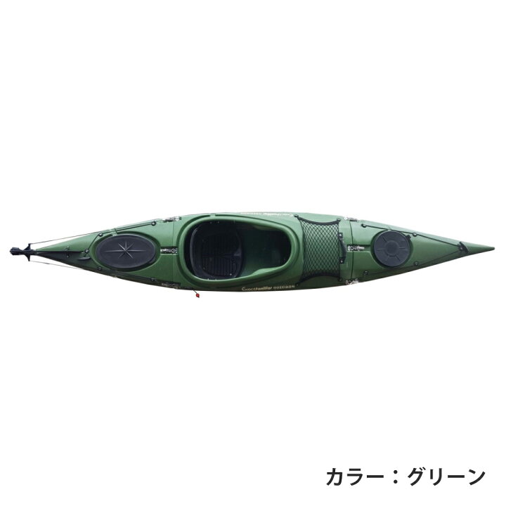 楽天市場】3分割 カヤック フィッシング 一人乗り EX3550ST 