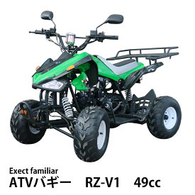 楽天市場 50cc 4輪バギー Atv Atv トライク スノーモービル 車 バイクの通販