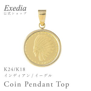 K18/K24 1/25oz �C���f�B�A�� �R�C�� �y���_���g�g�b�v ���`�F�[���ʔ��� �����Y ���f�B�[�X �A�N�Z�T���[ �l�b�N���X �w�b�h �`���[��