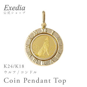 �y�󒍐��Y�zK18/K24 1/25oz �J���t�H���j�A�R���h��/�E���t �R�C�� �y���_���g�g�b�v ���`�F�[���ʔ��� �����Y ���f�B�[�X �A�N�Z�T���[ �l�b�N���X �w�b�h �`���[��