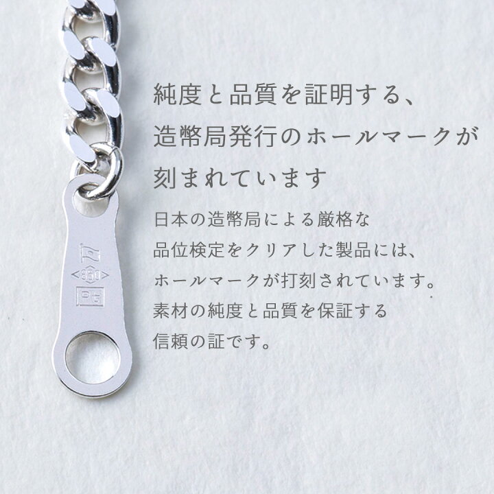 楽天市場】【選べる金具】Pt850 プラチナ850 喜平チェーンネックレス 
