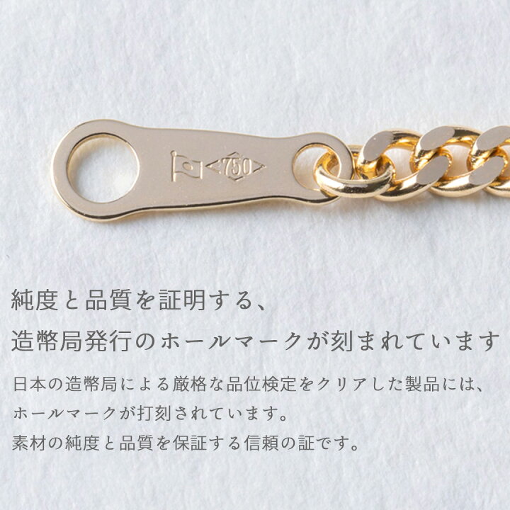 楽天市場】【選べる金具】K18 18金 喜平チェーンネックレス 50cm 10g 6 