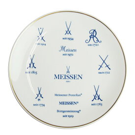 マイセン（Meissen）歴代マイセンマーク 飾り皿 77813-54M37 G