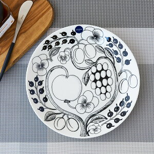 ArA (ARABIA) peBbV ubN v[g 21cm