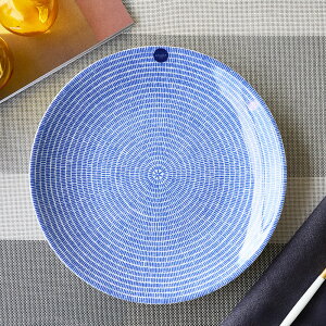 ArA 24h AxbN u[ v[g 26cm