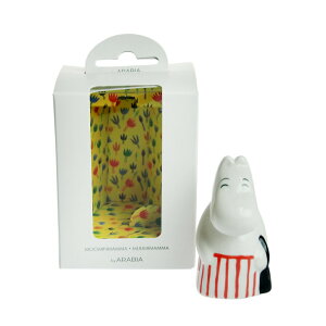 ArA (ARABIA) [~ ~jtBMA [~}}