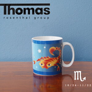 [[^[iRosenthalj g[}X (Thomas) 12}OJbv 422 嶍yɒɂ݂聦zyi*ԕiszyspricez