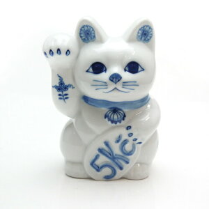 カールスバード ブルーオニオン (Carlsbad Blue Onion) まねき猫 置物