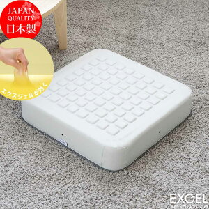 e[N lCACe GNXWF [J[ EXGEL IUunCGXg AZB02 tACt Mtg zc Ȃ ԂƂ K ɂ a tA  p  NbV ԂƂ 