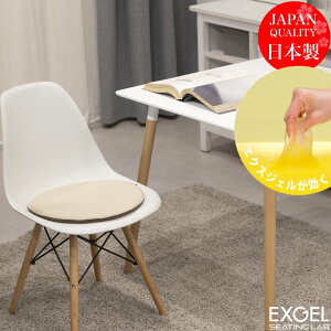 WFNbV QNbV GNXWF EXGEL JhEh38 CDL38 NbV {  `FA[NbV lp   p  ΍ ɂ K ɑ΍ ̈U  z