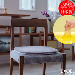 WFNbV QNbV GNXWF EXGEL JhXNGA42 CDL42 Mtg WF NbV ֎qpNbV zc ֎qpzc { ֎q e[N `FANbV 