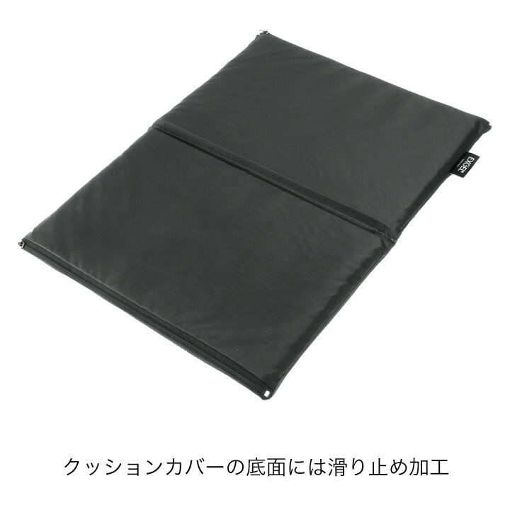 楽天市場】エクスジェル EXGEL レーシング シートパッド GAM20-GR 日本 