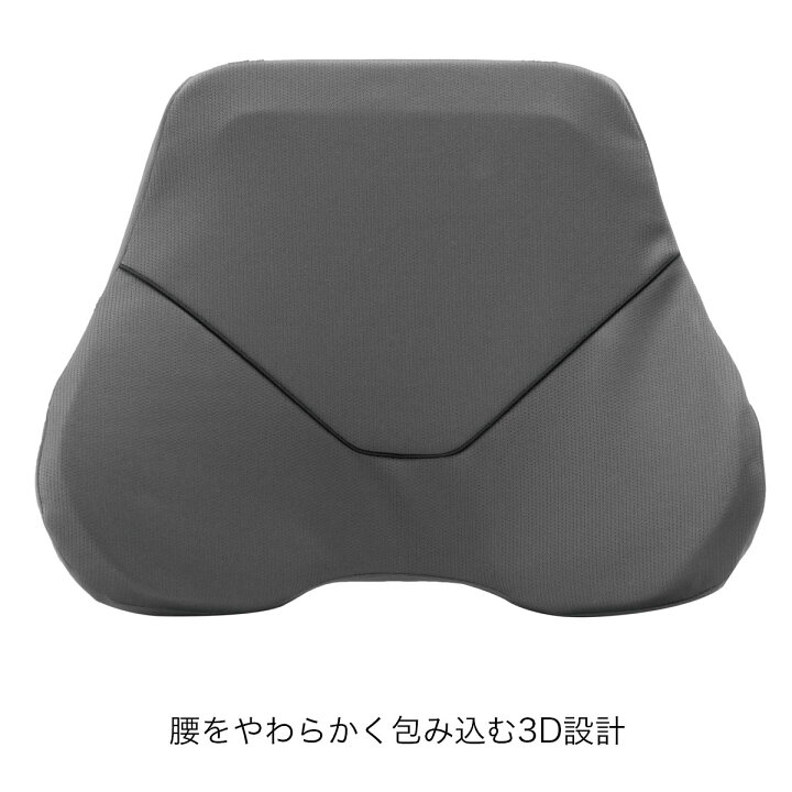 楽天市場】エクスジェル メーカー公式 EXGEL ゲーミングチェア バック 