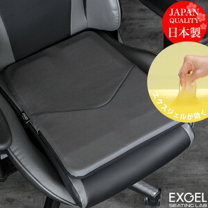 GNXWF [J[ EXGEL Q[~O`FA V[g NbV GAM10-GR { WF Q Mtg  V[gNbV  p  ObY NbV zc Q[~ONbV