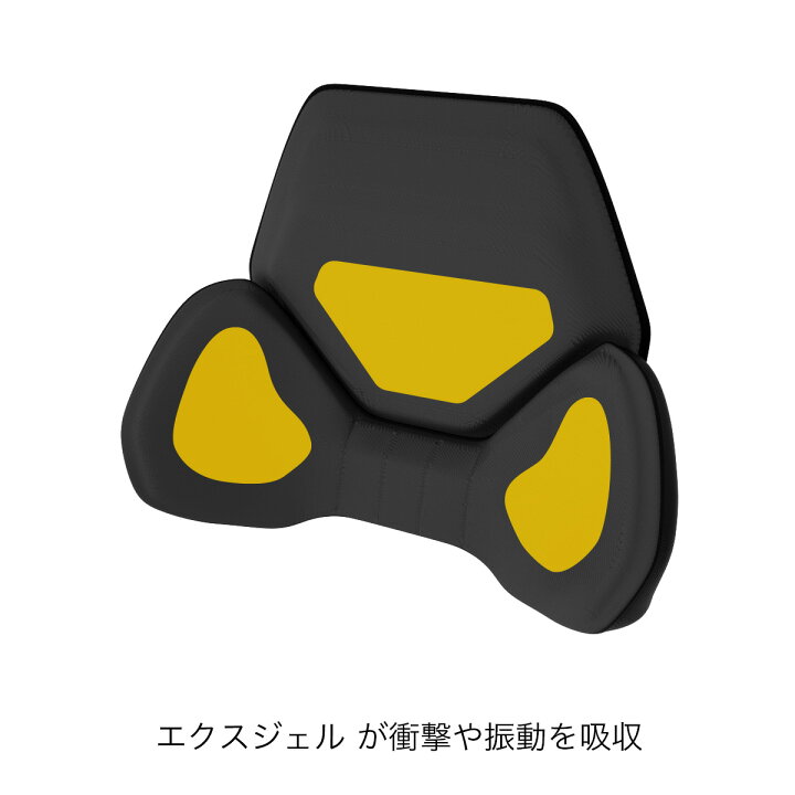 楽天市場】エクスジェル メーカー公式 EXGEL ハグドライブ 円座シート 