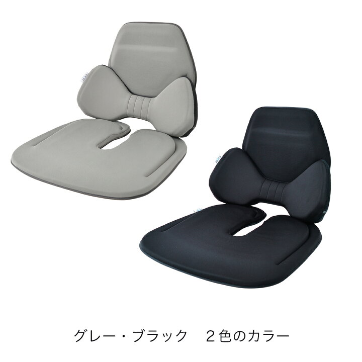 楽天市場】エクスジェル メーカー公式 EXGEL ハグドライブ 円座シート 