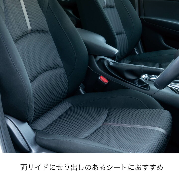 楽天市場】エクスジェル メーカー公式 EXGEL ハグドライブスリム HUD03 
