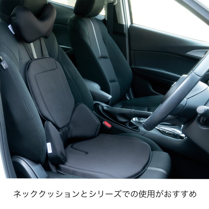 楽天市場】エクスジェル メーカー公式 EXGEL ハグドライブスリム HUD03 