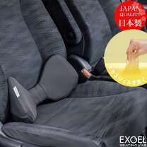 楽天市場】エクスジェル モニートツーリング（車用品・バイク用品）の通販