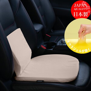 �G�N�X�W�F�� EXGEL HUD2642H �n�O�h���C�u�����o�[�p�b�h���C�h42�n�C�G�X�gHP�Z�b�g �M�t�g �h���C�u�N�b�V���� �O�b�Y �� �ԗp �������h���C�u �^�]�N�b�V���� �^�]�� �^�] ��� �� ���� ����