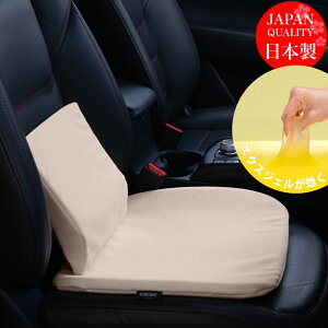 �G�N�X�W�F�� EXGEL HUD2646H �n�O�h���C�u�����o�[�p�b�h���C�h46�n�C�G�X�gHP�Z�b�g �M�t�g �h���C�u�N�b�V���� �O�b�Y �� �ԗp �������h���C�u �^�]�N�b�V���� �^�]�� �^�] ��� �� ���� ����