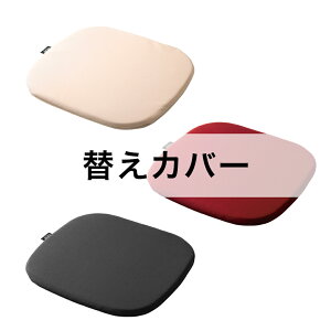 �n�O�h���C�u�V�[�g�p�b�h���C�h42�n�C�G�X�gHP��p�ւ��J�o�[ EXGEL �G�N�X�W�F�� �N�b�V�����J�o�[ �n�O�h���C�u�V�[�g�p�b�h���C�h42�n�C�G�X�gHP ������� ���{�� HUD42H-C �ʋC�� �Z���� �v