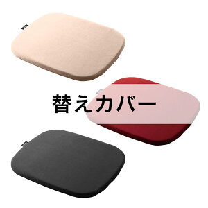 �n�O�h���C�u�V�[�g�p�b�h���C�h46�n�C�G�X�gHP��p�ւ��J�o�[ EXGEL �G�N�X�W�F�� �N�b�V�����J�o�[ �n�O�h���C�u�V�[�g�p�b�h���C�h46�n�C�G�X�gHP ������� ���{�� HUD46H-C �ʋC�� �Z���� �v