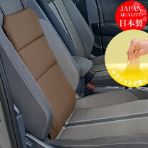 楽天市場】エクスジェル モニートツーリングの通販